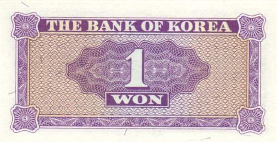 1 Won 1962